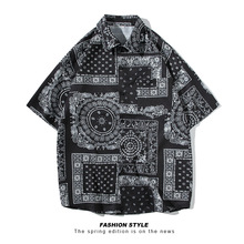 �ļ�������������r����Ů����ϵ���e�����Lӡ�������r��Ʀ������