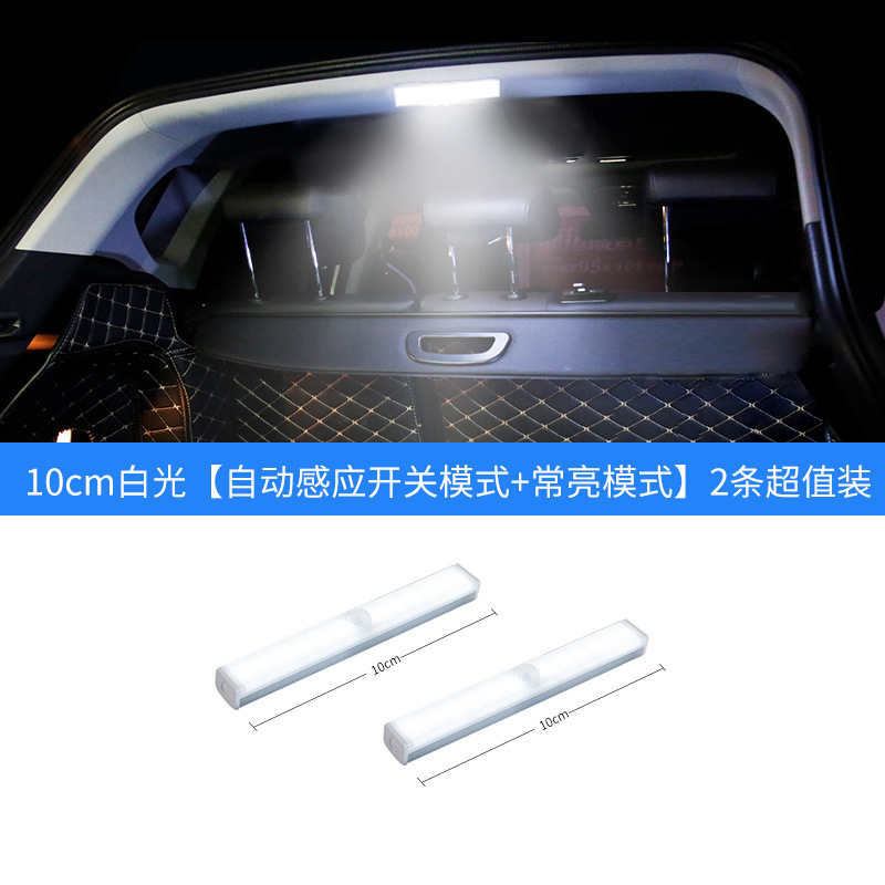 Auto LED iluminación táctil luz de lectura luz de techo luz de emergencia mini luz nocturna luz interior luz del maletero image 8