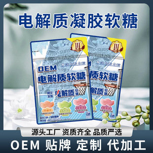 늽��|ܛ��oem�N�ƶ��ƴ��ӹ������������������O����ܛ�ǹ��S