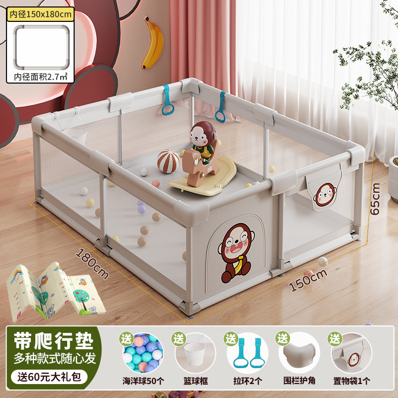 フェンスベビーリビングルーム地上ベビークロールフェンス屋内ガードレール落下防止幼児ホームゲームフェンス|undefined