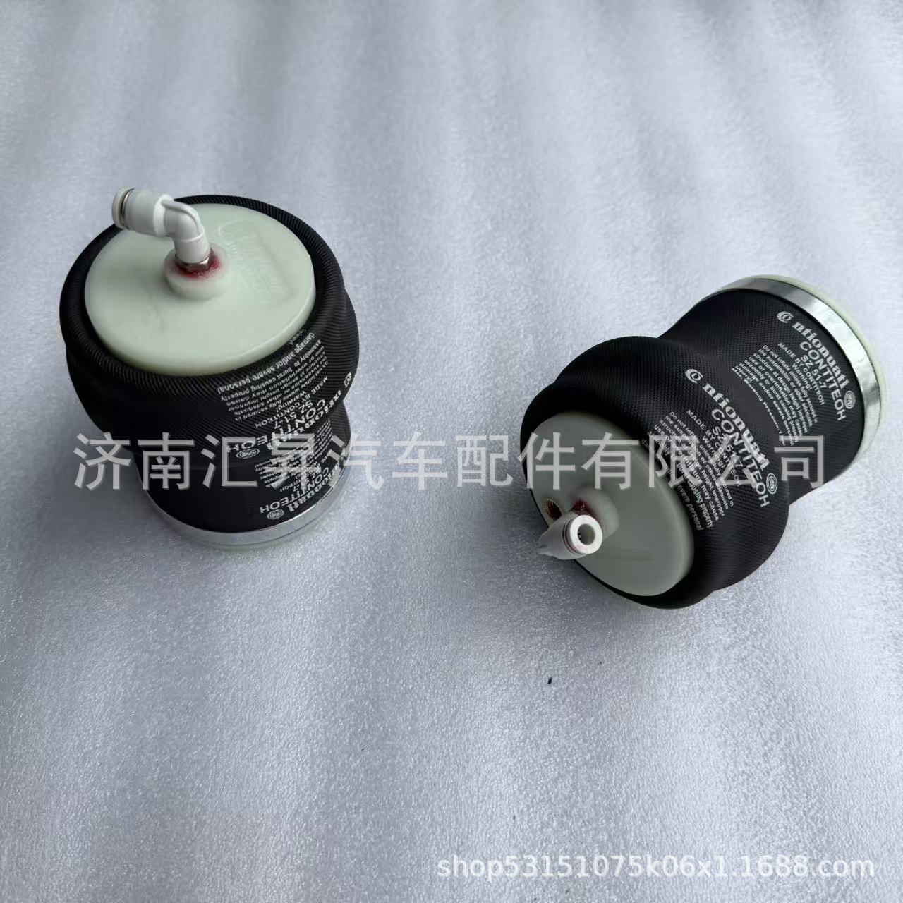 92441-01/00E SZ51-7 seat shock-absorbing airbag