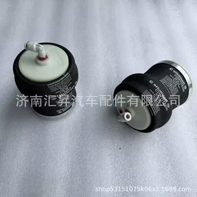 92441-01/00E SZ51-7 Other walking systems