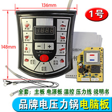 ͨ��늉������X��S�ް�߉�偲�����������·�����