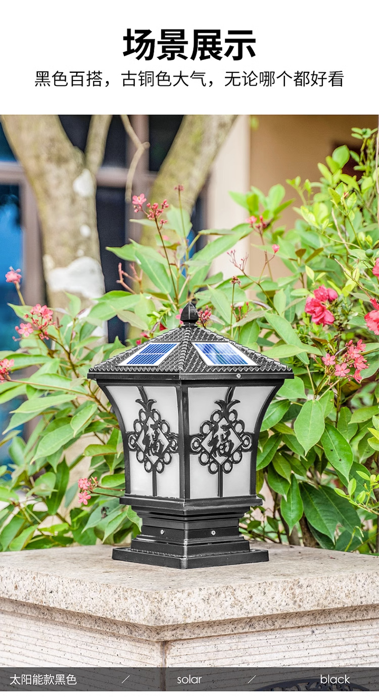 Espada caliente flor solar Pilar lámpara casa Villa impermeable puerta Pilar lámpara patio lámpara de pared LED fábrica