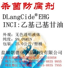 ���yƷ���������� ��ù��&reg;PCHG �����Ҵ�/�һ���������/�ȱ�����