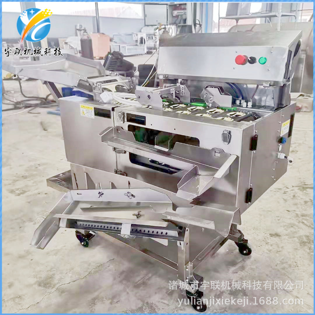 宇联磕蛋机 烘焙食品专用鸡蛋蛋黄蛋清分离设备 食品厂专用打蛋机