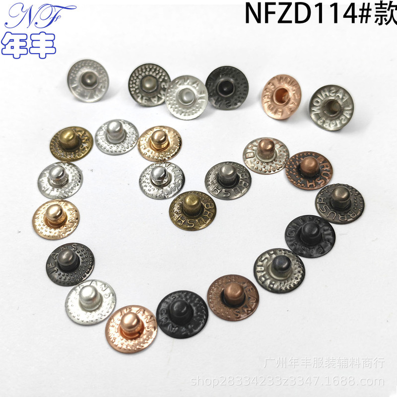 Source Factory Brush-Jeans Half-Round English-Style Nails with Dot-Shaped Nipple Studs, All-Copper Stainless Steel Straw Hat Nails in Stock Source Factory Brush-Jeans Half-Round English-Style Nails with Dot-Shaped Nipple Studs, All-Copper Stainless Steel Straw Hat Nails in Stock
