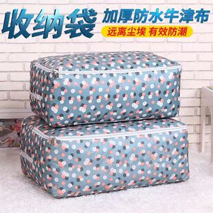 �ش󾎿�����Ҵ����Ӻ�ţ������������ˮ�ռ{��Ƥ����������