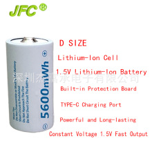 1̖D��늳� 1.5V��Type-c�ӿڳ��  ���ؙC�����ÿɳ��늳�