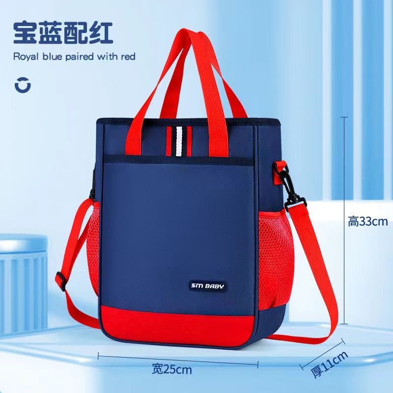 Bolso de estudiante de escuela primaria bolso de tutorial para niños bolso de mano de tutorial de estudiante de secundaria bolsa de mensajero de gran capacidad al por mayor