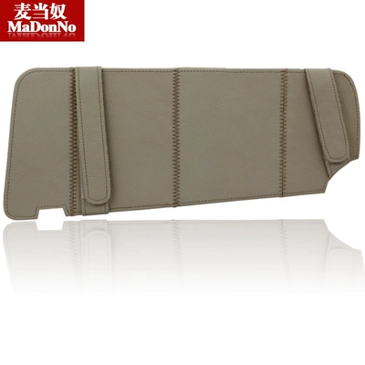 Suitable for Land Rover Aurora Multimediya və saxlama aksesuarları