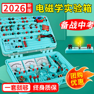 ��������늌W����䌍�����ȫ�׳��������п���늴��·����