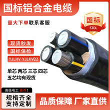 |SYJLHV,ACWU90TC90ϡߌXϽ|l늌