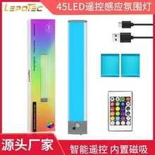 �������w���ܸБ�led������RGB�Շ����ֳִ���Сҹ��ֱ�����u׃
