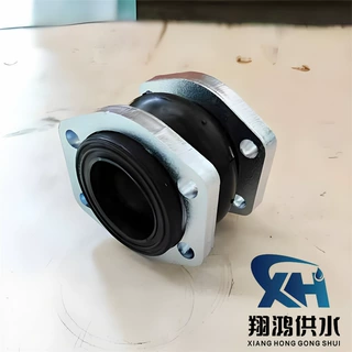 NG80菱形法兰管道接头耐油避震喉液压泵可曲挠橡胶软连接活接定制