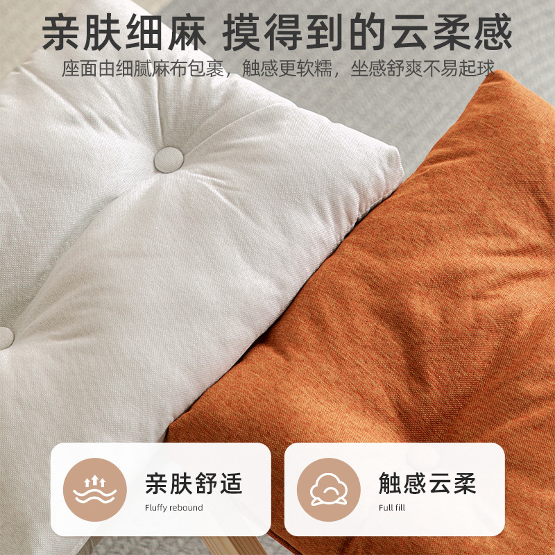 Sofá perezoso pedazo de casa sala de estar sofá taburete de extensión reposapiés taburete de cambio de zapatos cuadrado para dormir piernas artefacto mágico