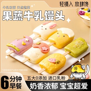 ����ţ��ѩ���z�^��ͯ��Ͱ��Ʒ������ͨ�z�^������ʳ�I�B���c