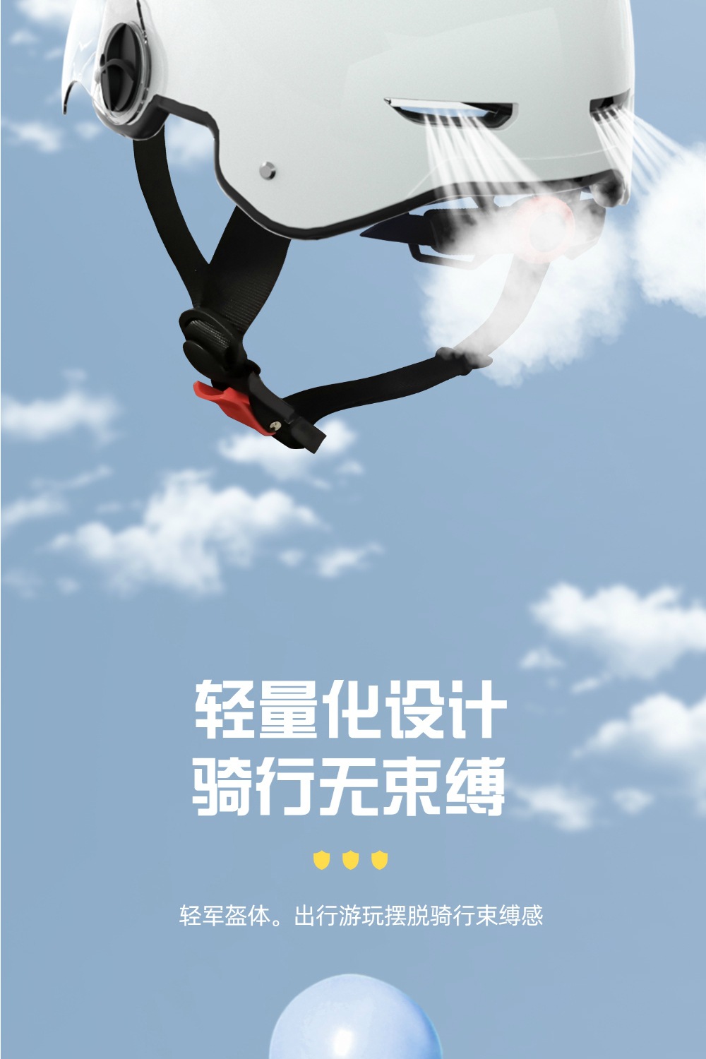 3c Helmet Motorcycle Helmet 3c Certified Four Seasons Safety Helmet Four Seasons Universal Battery Car Helmet Wholesale