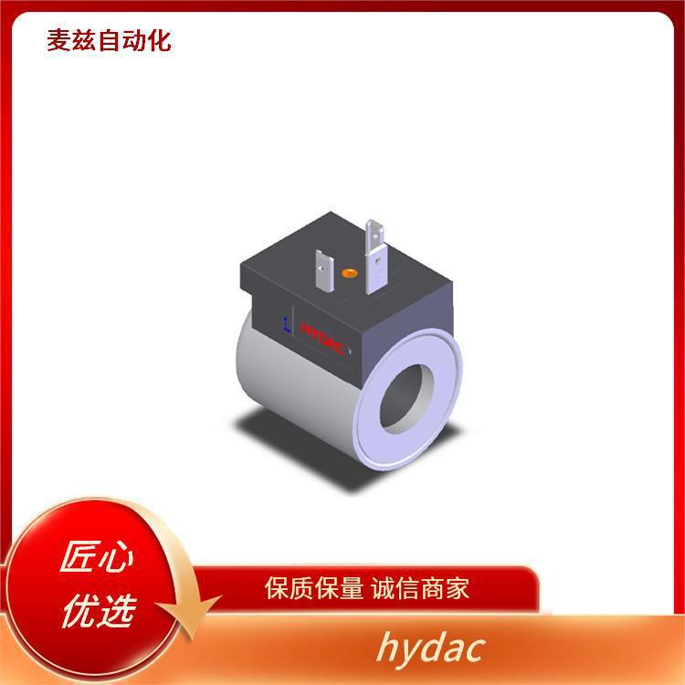 贺德克 hydac 德国 蓄能器 710154 rve-g1/2-01-v-3 电磁铁