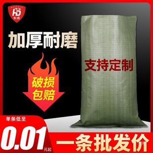 ��������Ƥ�����l�b�޽��B�������\�bɳ���ӏS�Ұ�ҿڴ��������