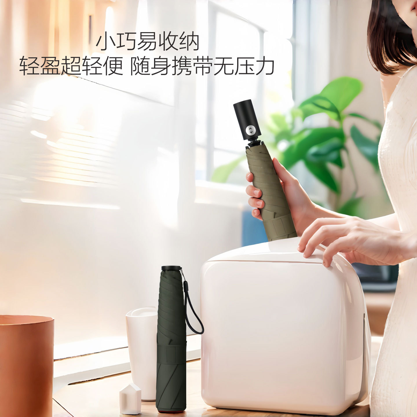 ���䲼ɡ�¿����۵��������÷���ɡȫ�Զ�������ƷС�ɱ�Я����ɡ