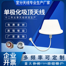 �S��ֱ�N�������쾀�҃���̖�Ŵ���800-3700MHz�҃�ȫ������쾀