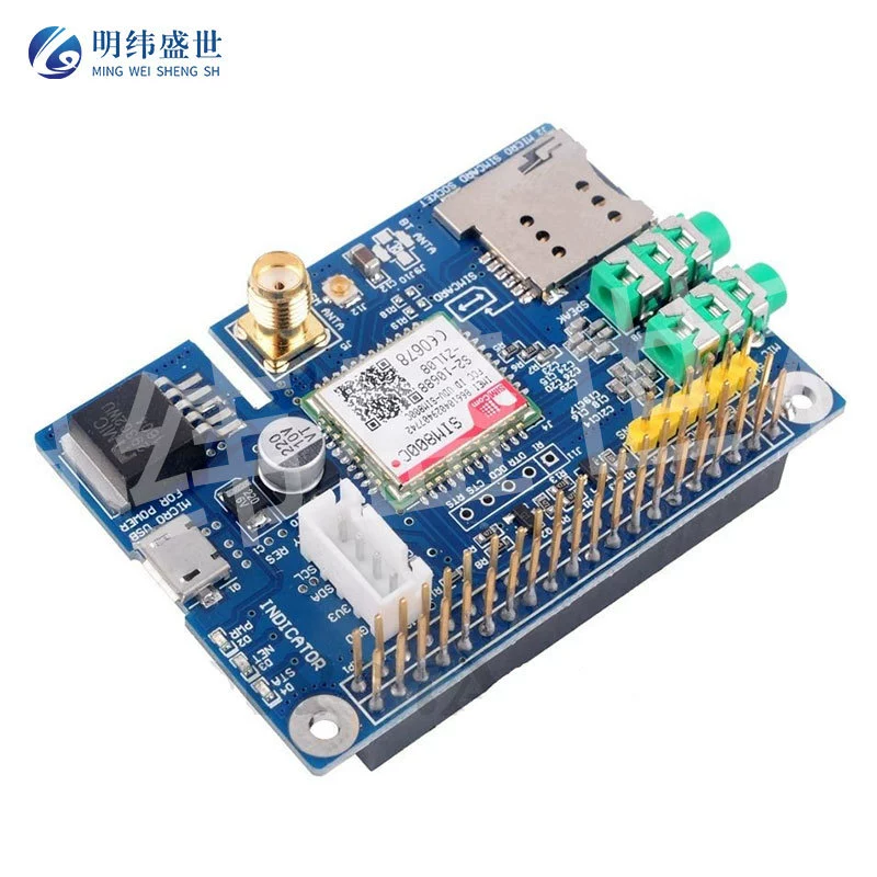 Оптовый модуль SIM800C GSM/GPRS 51 MCU STM32 Bluetooth SMS данные набор для разработки платы