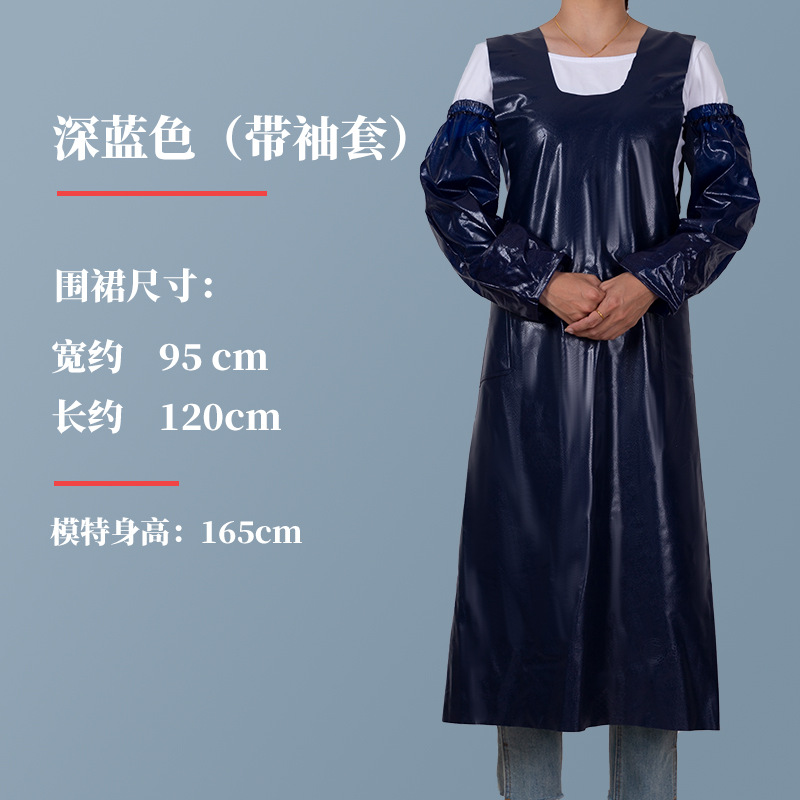 PVC cabeza de caballo delantal largo transparente grosor resistente al desgaste cocina PVC impermeable para hombres y mujeres cocina especial