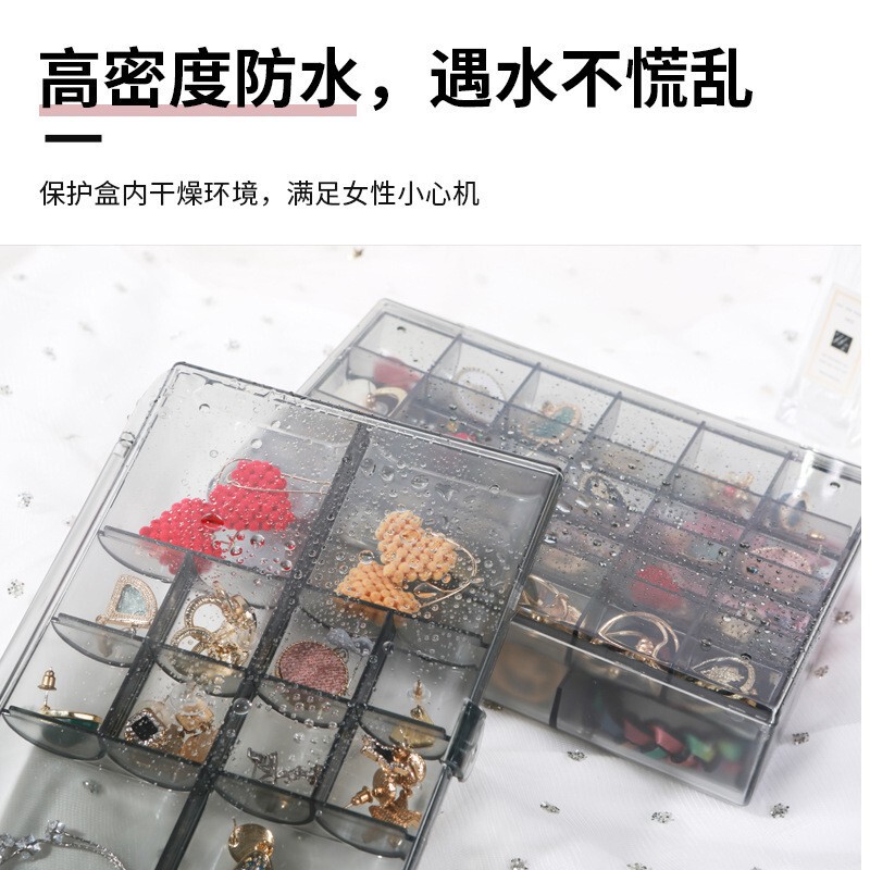 12コンパートメント、30コンパートメントジュエリーボックス、大容量イヤリング、イヤリング、ジュエリー収納ボックス、コンパートメントネックレス、ポータブル整理ボックス|undefined