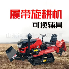 装载机械;挖掘机械;林业机械