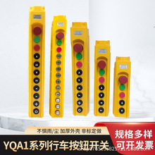 ��܇���ư��o�ֱ�YQA1-61KB����늄Ӻ��J��܇�_�P62KB 63 64 65KB