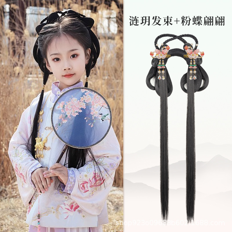 핑크 나비 헤어 액세서리의 Lianyue 헤어 번들 쌍