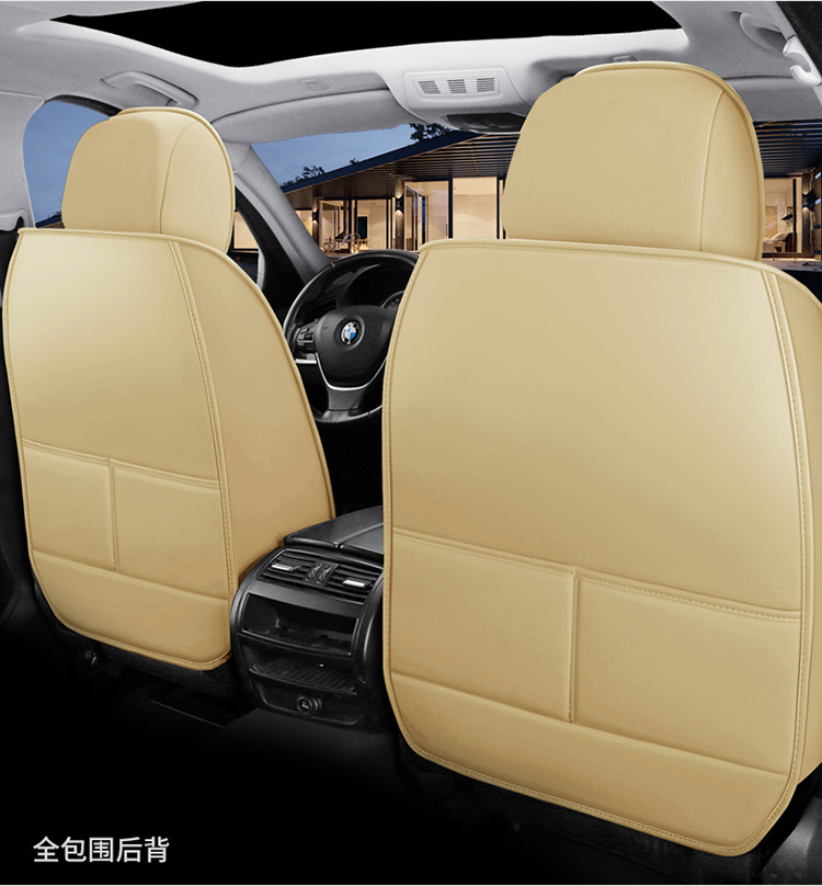 Wholesale Foreign Trade Manufacturers Direct Sales New All-Inclusive Car Seat Covers Full Leather Seat Cushions Four-Season Universal Seat Cushions Seat Covers