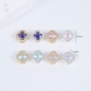 �~�14k����ɫ��ʯ���~�ݸ���С����··ͨDIY�ֹ��Ʒ�����