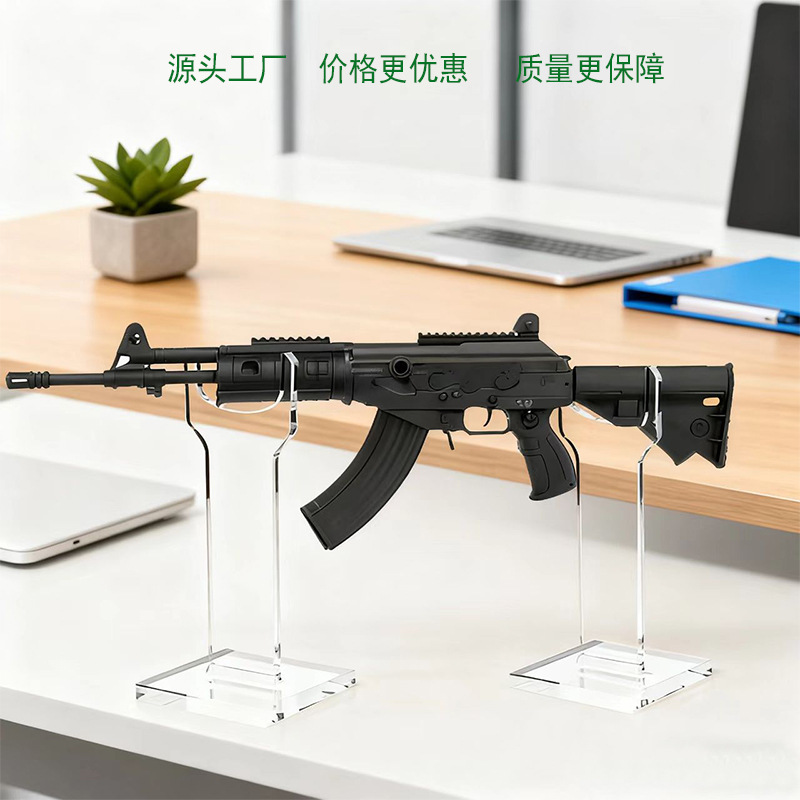 Ventas transfronterizas de acrílico transparente fuente de fabricación mayorista modelo de arma de armas de exhibición de armas de protección táctica de arma larga