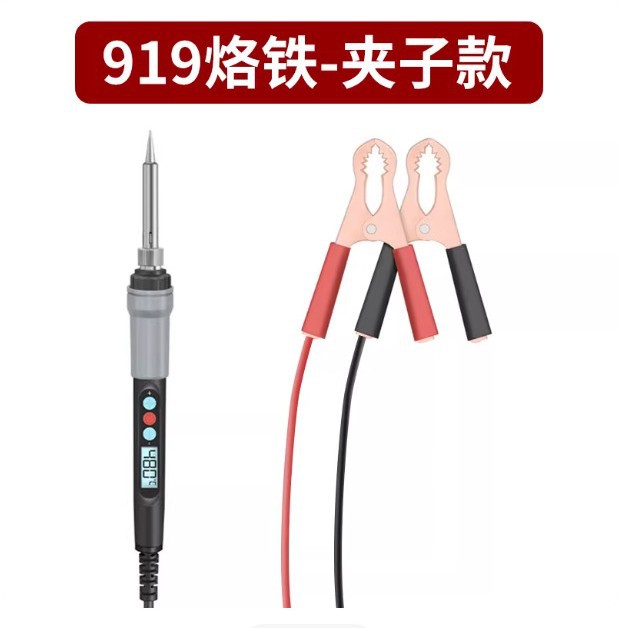 Baja Tensión DC 12V 24V DC Pantalla Digital eléctrica de soldadura de hierro de alta altitud al aire libre cocodrilo clip de soldadura de hierro 18-72W