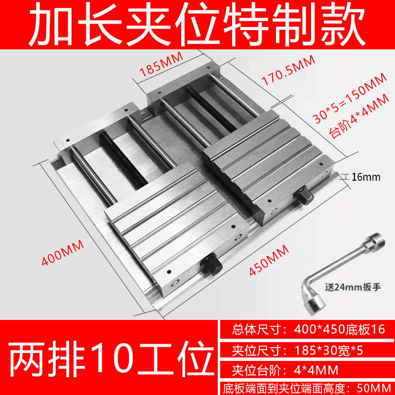 CNC コンピュータゴング銅オス治具金型マシニングセンターバッチマルチワークステーション精密バイス多機能平口ペンチ|undefined