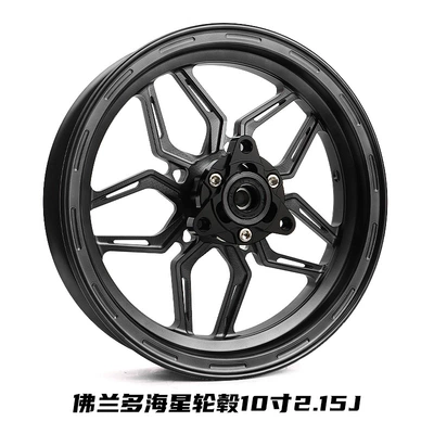 Flanda Starfish 10-Inch 2.15J Wheel Hub, Motorcycle wheel hub - flando-starfish-wheel-hub-10-inch-215-black-70-bolt-pattern