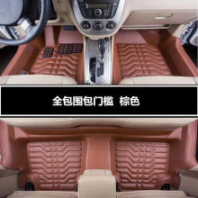 适用本田雅阁脚垫广汽本田雅阁七代八代九代十代汽车脚垫包围皮