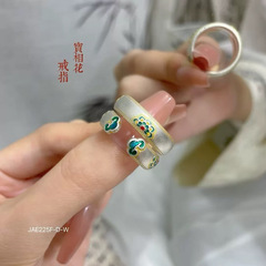 銀佳銀の装飾の足の銀の999.9は金宝の花の祥雲の指輪のファッションの潮流の逸品を描き出します。