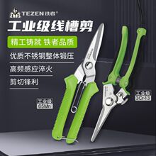 �F�߲��P���Ӽ����ۼ����ü��๦�܏���늹����X�۰往�ۼ���