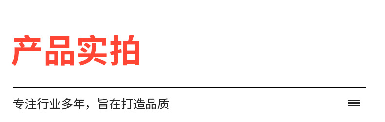 O1CN01M0fG6S1YN7RC7Q5lz_!!2208658543046-0-cib.jpg?__r__=1734505639717