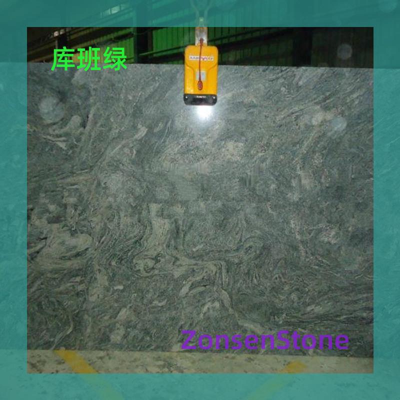 Granite Kuban Green Stone Can Be Sampled and Processed with Six-Sided Mushroom Finish, Five-Sided Polished Finish, and Other Surface Finishes