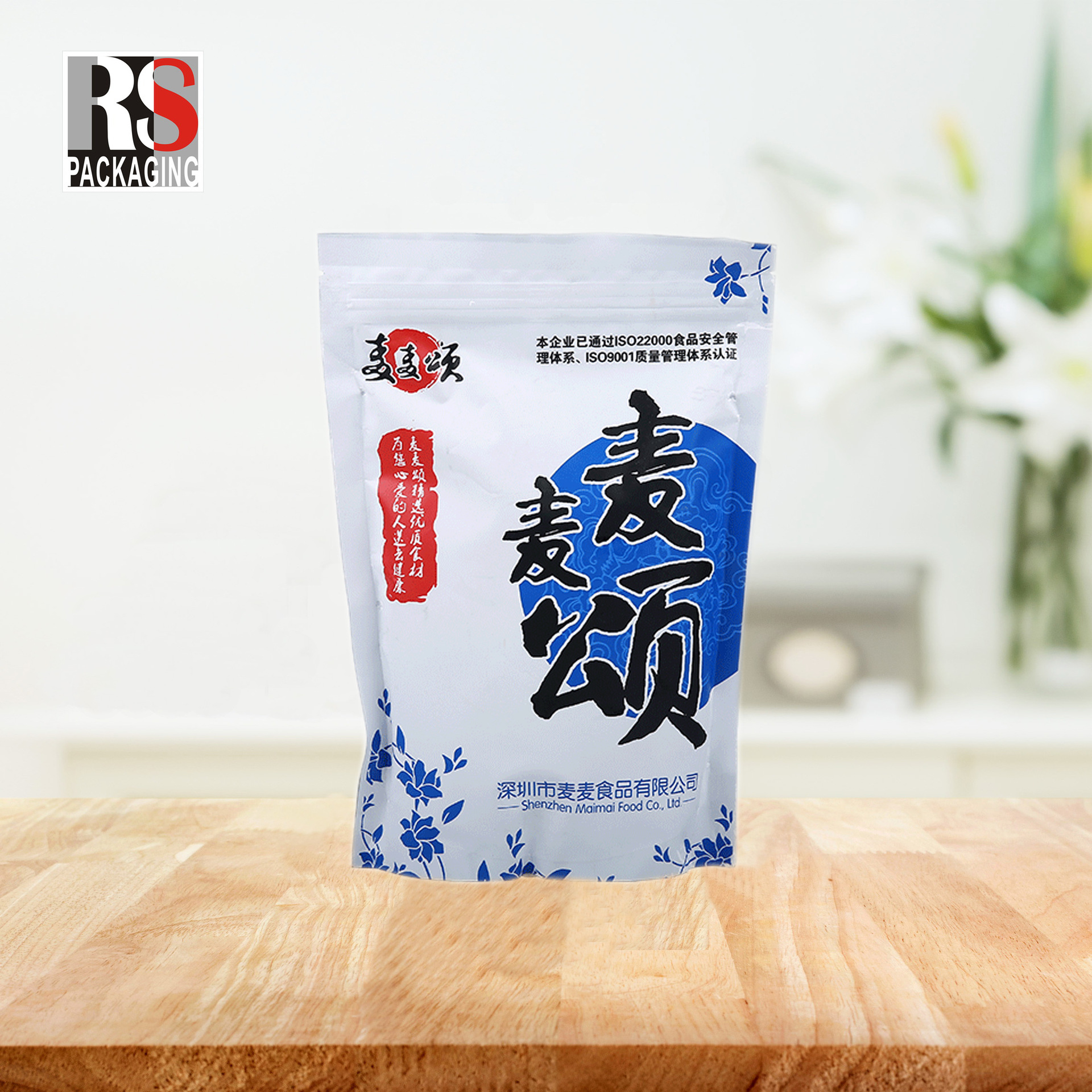 源头工厂茶叶包装复合袋国潮风茶叶自立自封袋食品包装袋