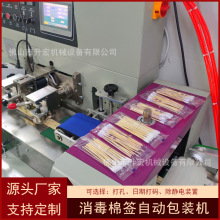 ȫԄ޺bC Ԅc޺bе ޺ԄϰbC