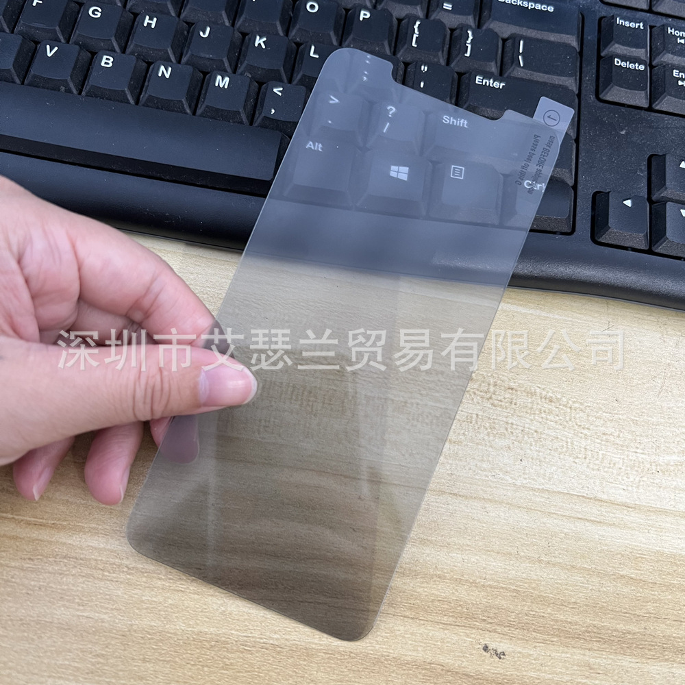 Suitable for Realme Q5 Q5i Pro real me mobile phone series half screen anti-peep film tempered film mobile phone film