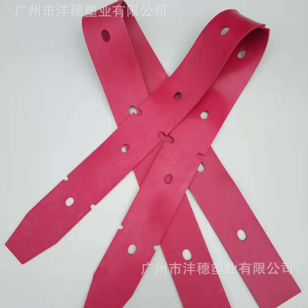 【进口】洗地机吸水胶条 洗地机刮条 扫路车防尘挡板 来图打样