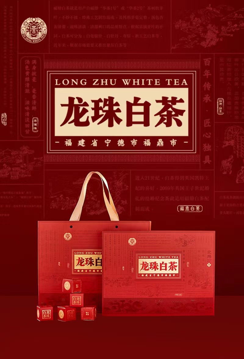 微信图片_20230709200532