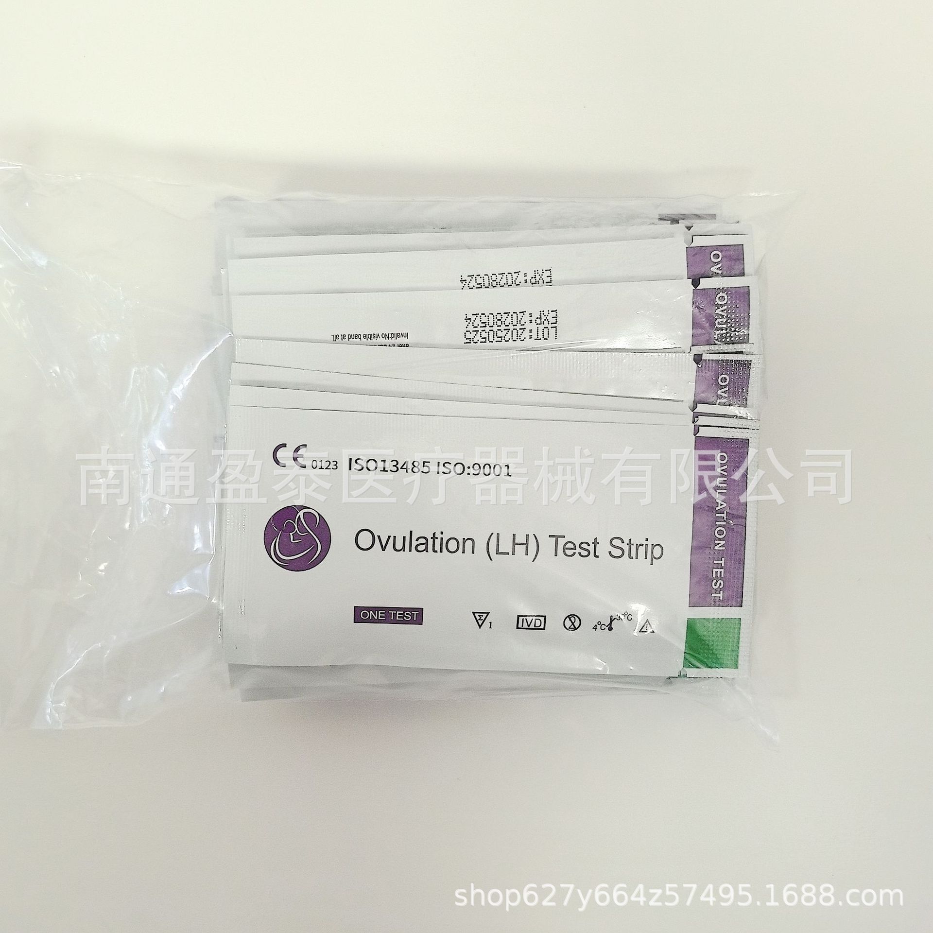 紫色排卵条 (5).jpg