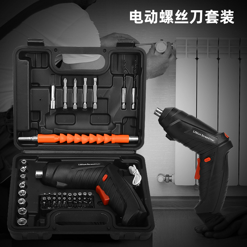 Destornillador eléctrico lote eléctrico taladro manual recargable pequeño destornillador automático mini conjunto de herramientas de destornillador